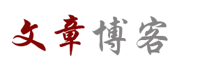 云智汇